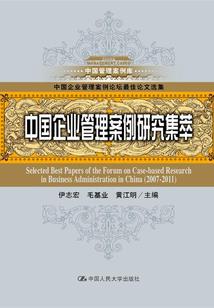 异界之天才法师