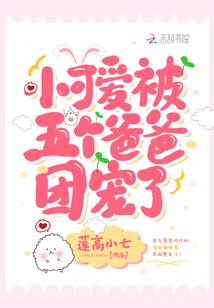 换天之路
