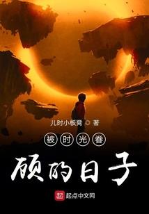 无尽剑吟
