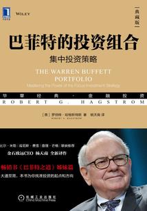 本勇者可是当世魔王啊