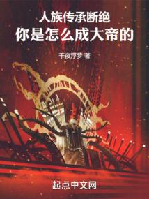 灵妖天尊