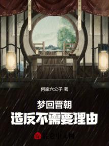 霸道殿下的倾城夫人
