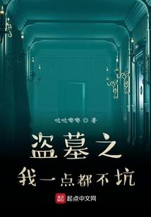 皇帝杀我全家，我化魔灭他满门！