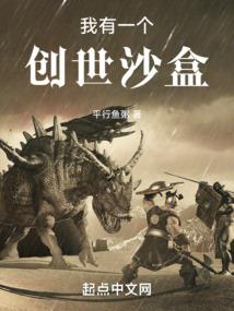 王家纹章：女法老阿克珊娜