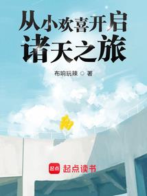 沫痕微凉