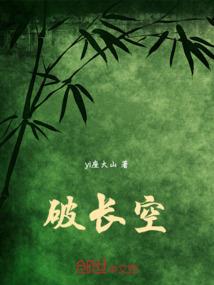 开局收徒荒天帝，打造万古最强宗