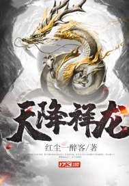 永远不分开