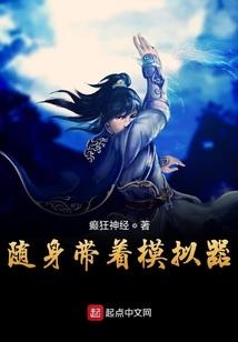 鬼巫魔葬