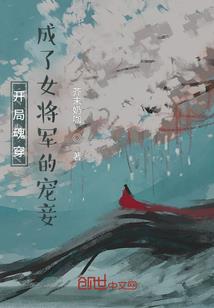 鬼门狂生