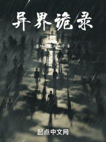 生离死循