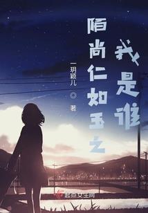 造化通天