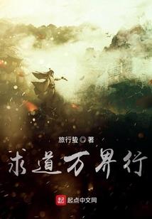 你按，我旅游