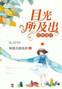天下我为神