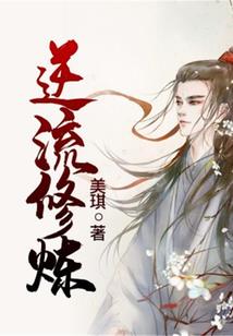 冥妻霸道