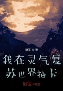 火影：我能拾取属性