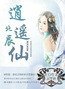 不后悔事务所