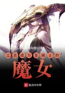 南风祭.春夜喜雨