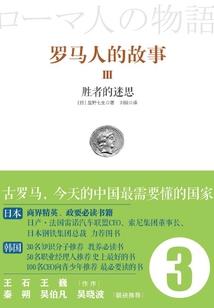 快穿之梵千汤丢了个花展颜