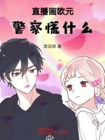 诛仙卷土从来