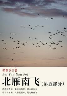 自然契约使