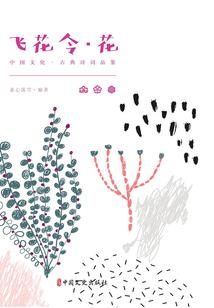 我的老婆是主角