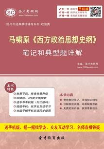 混沌阴阳火