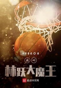 传世神话