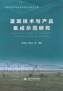 变脸狂妃：嚣张魅天下