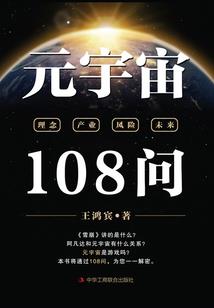 你眼中青春的璀璨烟火