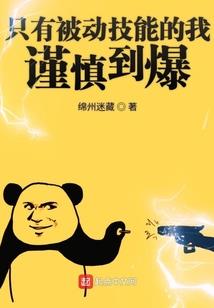 如何不钟情