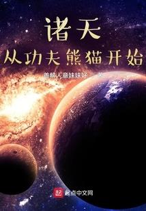 清风而已