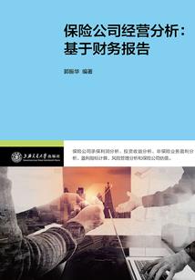 2009的思念