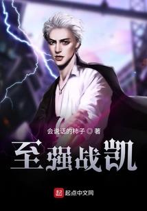 婵心计