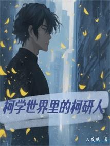 奉天兴汉