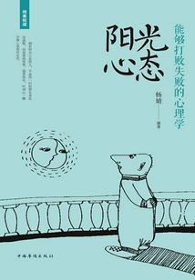 太子妃复仇记