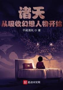 同学情之战