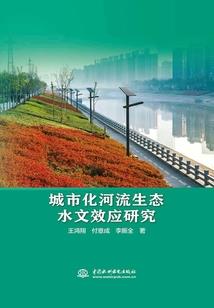 学院兵王