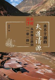 君喻