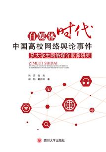 第五只猫