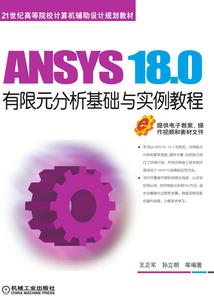 无限异次元