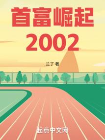 丰富多彩