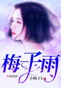 无悔光阴