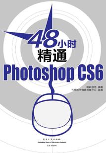 纷飞星际