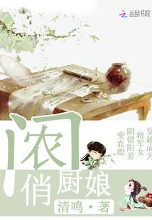 黑玫瑰