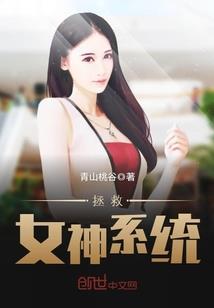 盛荒