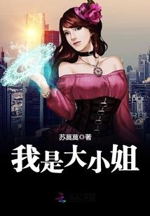 轮回无限2终极之光