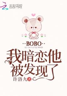 茶香肆意