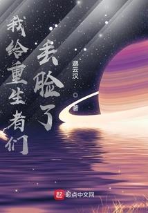 血色黎明