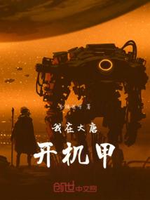 解梦铃