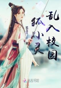 exo之生死一念之间